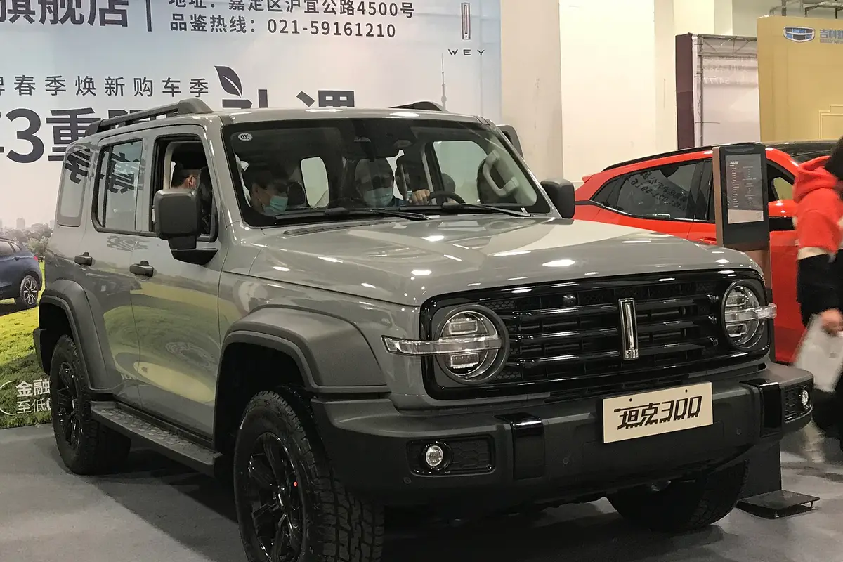 GWM Tank 300 (suv off-road, híbrido): peças de reposição